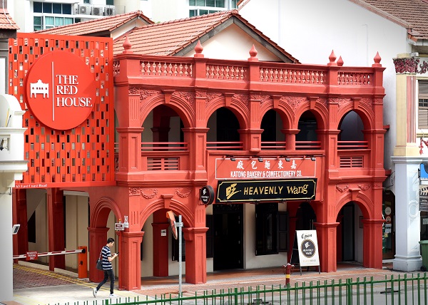 - EDGEPROP SINGAPORE